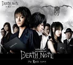 DeathNote (movie)