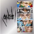 /album/fenykepgaleria/bigbang-monster-edition-jpg/